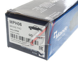 Изображение 3, MPH06 Колодки тормозные HYUNDAI Galloper (98-) передние (4шт.) MANDO