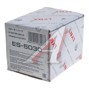 Изображение 4, ES5030 Привод стартера FORD Focus 2 (05-) (2.0 I) LYNX