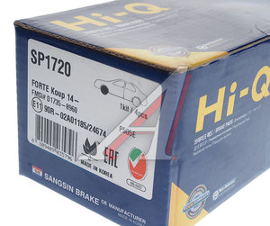 Изображение 3, SP1720 Колодки тормозные KIA Rio (13-) передние (4шт.) (R16) SANGSIN