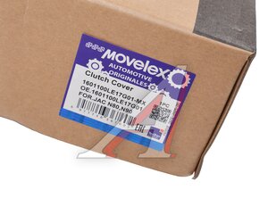 Изображение 7, 1601100LE17G01-MX Корзина сцепления JAC N80, N90 КАМАЗ Компас-9 MOVELEX