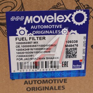 Изображение 6, 1000053557-MX Фильтр топливный JAC N350 (WP10.336E53/WP12 Е5) грубой очистки MOVELEX