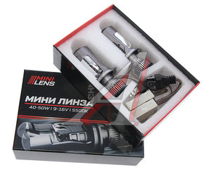 Изображение 4, ML-H4-40 Лампа светодиодная 12V H4 P43t с линзой (2шт.) OPTIMA