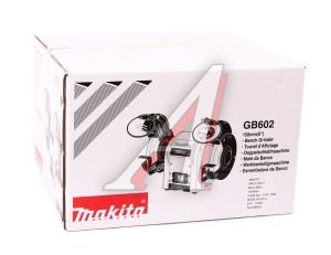 Изображение 6, GB602 Точило 250Вт 150мм 2850об/мин. с подсветкой MAKITA