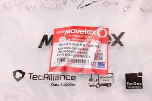 Изображение 2, 5301920-C6100-MX Замок капота DONGFENG GX комплект (тросик) MOVELEX