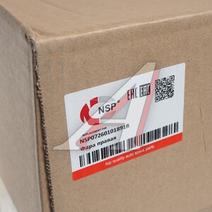 Изображение 4, NSP07260101891R Фара RENAULT Duster (14-) правая NSP