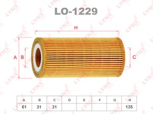 Изображение 2, LO1229 Фильтр масляный MERCEDES E (W210, W211), S (W220), C (W203) LYNX