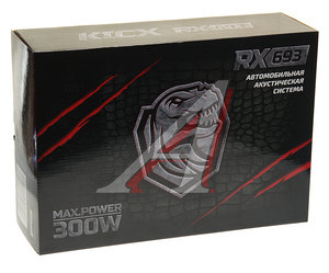 Изображение 4, RX 693 Колонки коаксиальные 6х9" (16х23см) 180Вт KICX