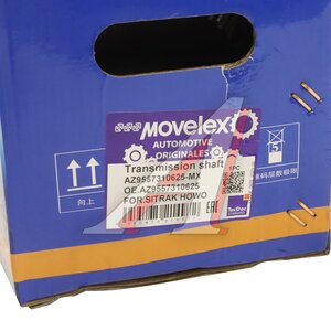Изображение 6, AZ9557310625-MX Вал карданный SITRAK HOWO межосевой MOVELEX