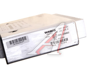 Изображение 3, WG9925580121 Блок управления SITRAK C7H HOWO КПП (ECU) OE