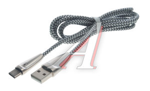 Изображение 1, BU3 silver Кабель USB Type C 1.2м серебристый BOROFONE