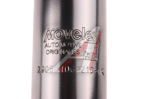 Амортизатор JAC N120 (15-) КАМАЗ Компас-12 передний MOVELEX, 2905010G1210,
                                                          фото 5 Изображение 5, 2905010G1210-MX Амортизатор JAC N120 (15-) КАМАЗ Компас-12 передний MOVELEX
