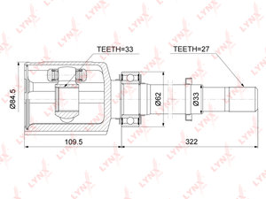 Изображение 2, CI3754 ШРУС внутренний NISSAN Qashqai (08-14) правый LYNX
