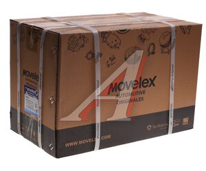 Изображение 6, 080V262017277-MX Стартер SITRAK HOWO MOVELEX