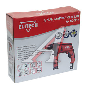 Изображение 5, ДУ 800РЭ Дрель ударная 800Вт ELITECH