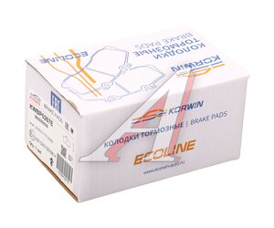 Изображение 4, KWBP0267E Колодки тормозные ВАЗ-2108 передние (4шт.) KORWIN