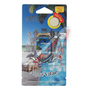 Изображение 1, S-18 Ароматизатор подвесной мембранный (aqua vitae) 7г Shield Perfume FOUETTE