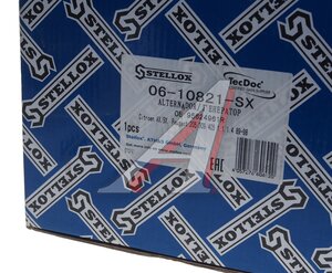 Изображение 5, 06-10821-SX Генератор PEUGEOT 309 STELLOX