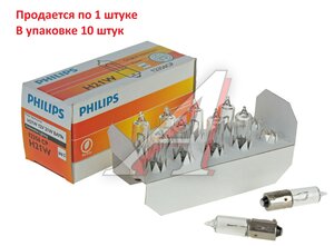 Изображение 3, 12356CP Лампа 12V H21W BAY9s PHILIPS