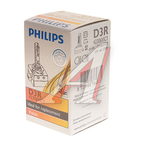 Изображение 3, 42306VIC1 Лампа ксеноновая D3R 35W PK32d-6 4600K Xenon Vision PHILIPS