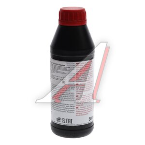 Изображение 3, 1506 Масло для мотовилок и амортизаторов MOTORBIKE FORK OIL MEDIUM 10W синт.0.5л LIQUI MOLY