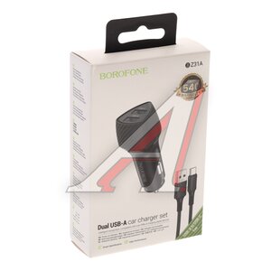 Изображение 4, BZ31A black Устройство зарядное в прикуриватель 2USB 12V BOROFONE