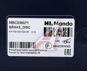 Изображение 5, MBC036071 Диск тормозной BMW 5 (F10, F18) передний (1шт.) MANDO