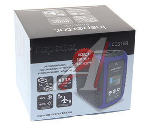 Изображение 3, Booster Устройство пусковое 12V 800А INSPECTOR