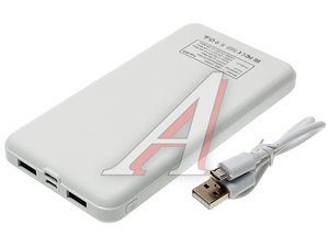 Изображение 2, J48 white Аккумулятор внешний 10000мА/ч для зарядки мобильных устройств FAISON