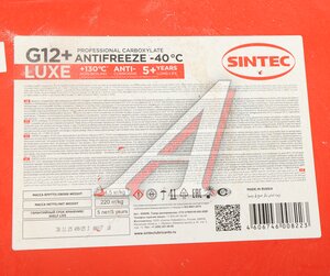Изображение 3, 650896 Антифриз красный -40C 220кг/216.5л G12+ LUXE SINTEC