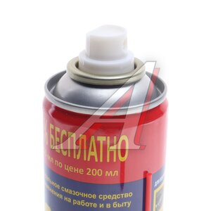 Изображение 2, LN04/250 Смазка универсальная проникающая LN-04 250мл LOOZEN