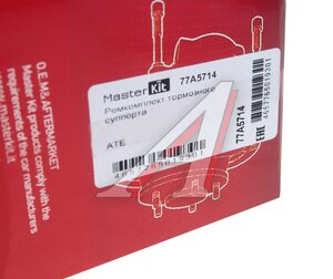 Изображение 5, 77A5714 Ремкомплект суппорта MAZDA Tribute переднего MASTERKIT