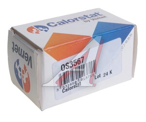 Изображение 3, OS3567 Датчик давления масла RENAULT Megane (98-) VERNET