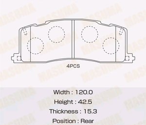 Изображение 2, MS-1274 Колодки тормозные TOYOTA Previa (90-99) задние (4шт.) MASUMA