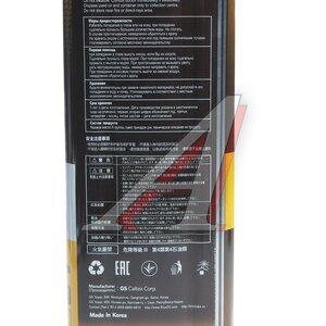 Изображение 3, L215344TE1 Масло моторное G1 SP 5W30 синт.4л KIXX