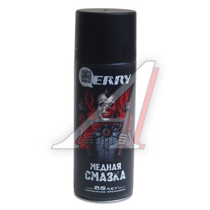 Изображение 1, KC-937 Смазка медная высокотемпературная 520мл аэрозоль KERRY