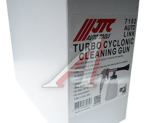 Изображение 6, JTC-7102 Пневмоочиститель штуцер-1/4"РТ JTC