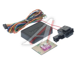 Изображение 1, M 66-S V2 Трекер GPS (маяк) STAR LINE