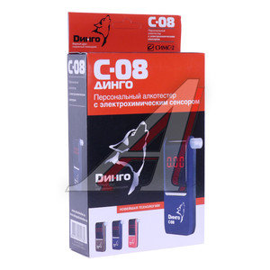 Изображение 2, C-08 син Алкотестер электрохимический до 4.00 промилле LCD дисплей ДИНГО