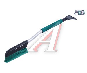 Щетка со скребком 72см черно-бирюзовая AVS, ,
                                                          фото 1 Изображение 1, A85367S Щетка со скребком 72см черно-бирюзовая AVS