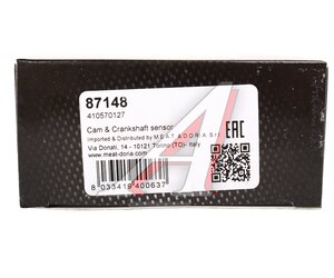 Изображение 5, 87148 Датчик положения коленвала OPEL Astra G (98-05) MEAT&DORIA