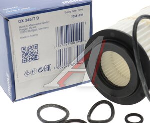 Изображение 3, OX345/7D Фильтр масляный MERCEDES C, E, S, M (97-) MAHLE