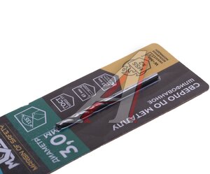 Изображение 2, 35625М  Сверло по металлу 3.0х61мм HSS MOS