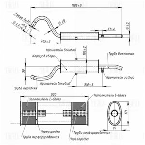 Изображение 7, EMM0103 Глушитель ВАЗ-2102, 2104 TRIALLI
