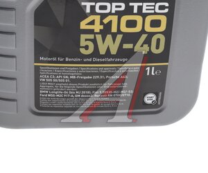Изображение 4, 9510 Масло моторное TOP TEC 4100 5W40 синт.1л LIQUI MOLY