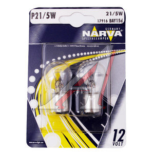 Изображение 2, 179164000 Лампа 12V P21/5W BAY15d блистер (2шт.) NARVA