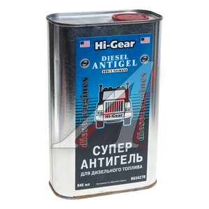 Изображение 1, HG3427 Антигель дизельного топлива 0.946л на 470л (Уценка) HI-GEAR