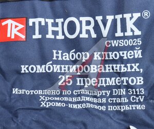 Изображение 4, CWS0025 Набор ключей комбинированных 6-32мм 25шт. THORVIK