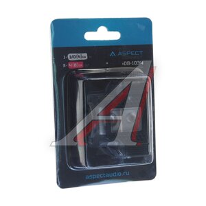 Изображение 4, DB-1034 Дистрибьютор ASPECT