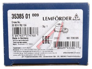 Изображение 4, 3538501 Сайлентблок BMW 5 (F10) рычага заднего LEMFORDER