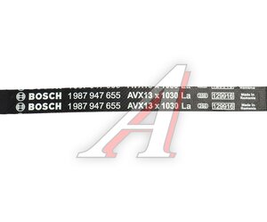 Изображение 5, 1987947655 Ремень приводной клиновой 13х1030 AUDI 100 BOSCH